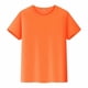 thumbnail image 1 of Camisetas de entrenamiento para hombre - Camiseta deportiva de manga corta - Camiseta de cuello redondo para gimnasio y running - Material de poliéster - Duradera y elegante - Para uso diario, info, 1 of 7