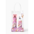 thumbnail image 3 of So French Perfumes Vanilla Ice Cream Body Lotion and Mist set, 3 of 5