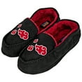 thumbnail image 3 of Naruto Shippuden Akatsuki Clouds Men's Moccasin House Slippers-Medium, 3 of 4