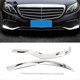 thumbnail image 2 of for E Class W213 2016-2019 Chrome ABS Front Bumper Plate Spoiler Spoilers Decorative Cover Trim, 2 of 5