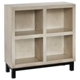 thumbnail image 1 of Progressive Furniture I390-31W Bibliothèque Accent en Blanc, 1 of 1