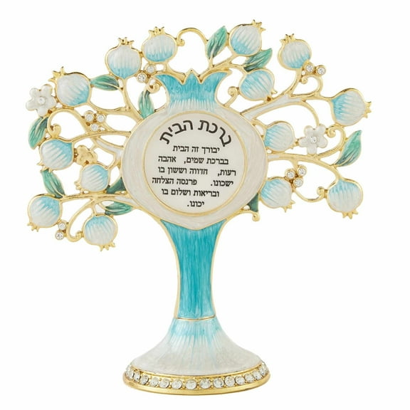 Matashi Hebrew Judaica Tree of Life Home Blessing Ornament w/ Crystals Pewter Hand-Painted Decor