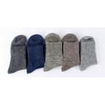 thumbnail image 2 of Xiao Hua Calcetines gruesos de mezcla de lana, 5 pares, botas, tallas 8-11, 2 of 4