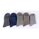 thumbnail image 2 of Xiao Hua Calcetines gruesos de mezcla de lana, 5 pares, botas, tallas 8-11, 2 of 4