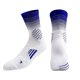 thumbnail image 1 of Ruifaya Calcetines de baloncesto para hombre, calcetines acolchados, desodorantes, de secado rápido, para exteriores✨✨, 1 of 7