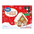 thumbnail image 1 of Galletas de jengibre para decorar Great Value Casita 795 g, 1 of 4