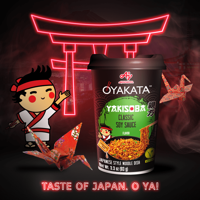 Ajinomoto Oyakata Yakisoba Soy Sauce Flavor Instant Noodles, 3.3