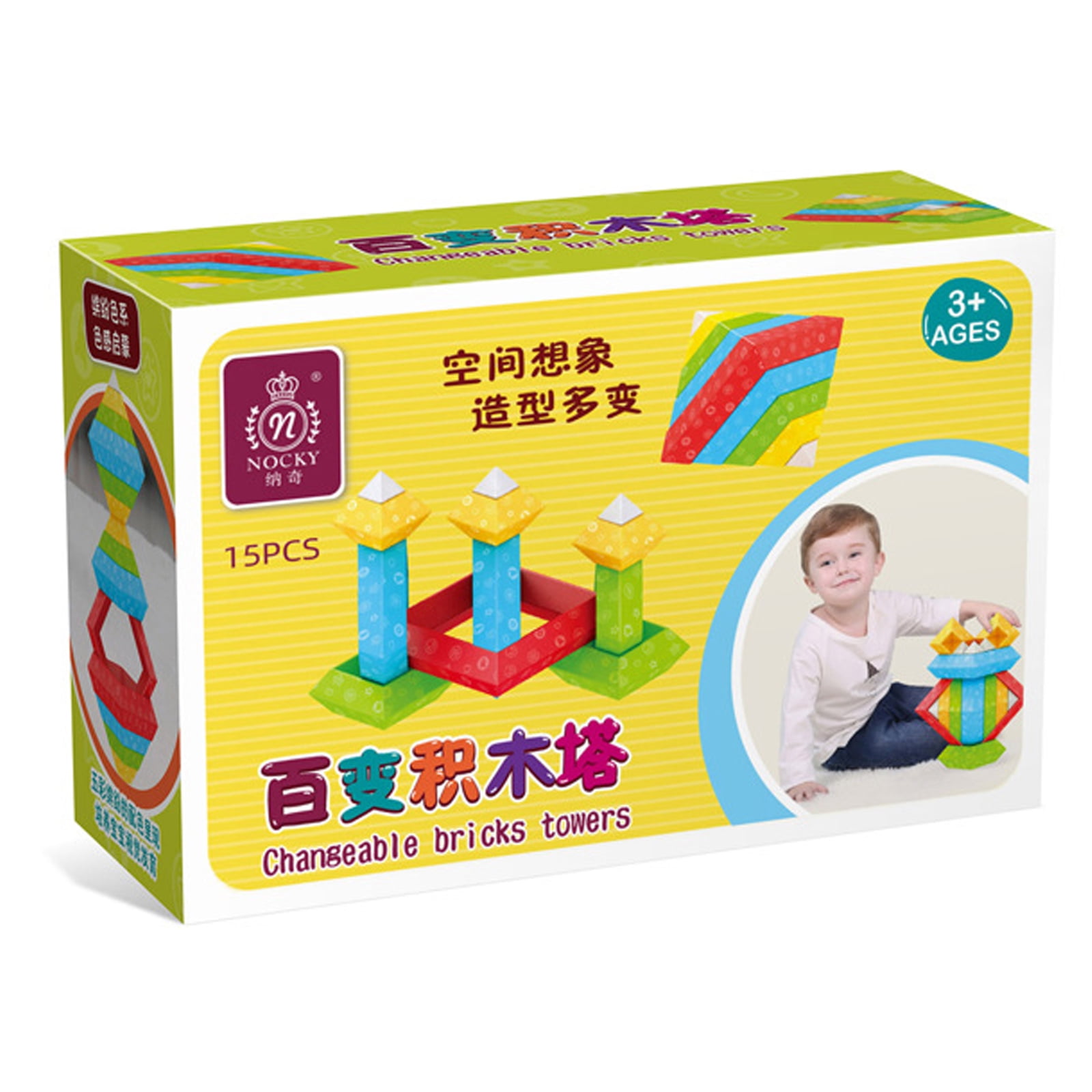 Montessori Stacking Toys Toddler Sensory Stem Toys Preschool Learning