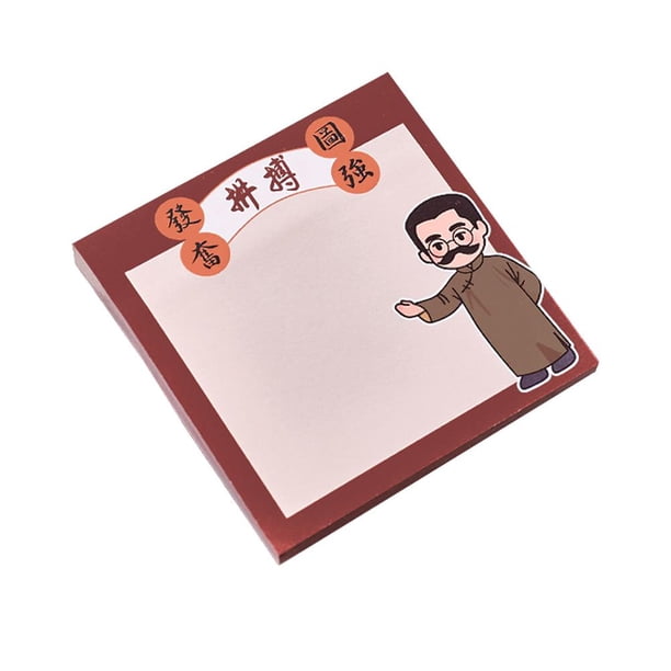 LUVCLS Serie de dibujos animados de celebridades Notas adhesivas Lote de 50 notas adhesivas H0