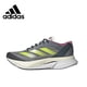 thumbnail image 2 of Zapatillas de running de entrenamiento para maratón Adidas Adizero Boston 12 para hombre, cómodas y transpirables, 2 of 5