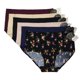 thumbnail image 1 of Paquete de Pantaletas Adda Lingerie Modelo Refuerzo, Estilo completo, Colores surtidos, 1 of 5
