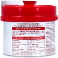 thumbnail image 3 of Mascarilla capilar Fino Premium Touch Penetration Essence 230 ml, 3 of 9