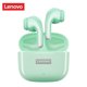 thumbnail image 1 of Auricular Lenovo Verde, 1 of 8