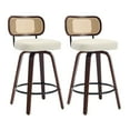 thumbnail image 6 of Hassch 2-Pack Counter Height Swivel Barstools, Beige PU Leather Cushioned Seat with Rattan Back & Sturdy Bentwood Legs, Perfect for Kitchen Island, Home Bar, 6 of 10