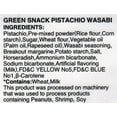 thumbnail image 4 of SENSEIDO Green Snack Pistachio Wasabi Flavor 215g - Tokyo Snack Land, 4 of 4