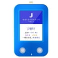 thumbnail image 5 of Replacement U2 Tristar Tester Fast Detector Compatible With iPhone 5 to iPhone 14 Pro Max (JCID), 5 of 5