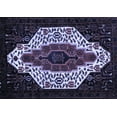 thumbnail image 1 of Ahgly Company Indoor Rectangle Persian Blue Traditional Area Rugs, 2' x 5', 1 of 4