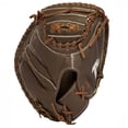 thumbnail image 2 of Runic RCM2 Gant de Baseball pour Jeunes 32,5 Pouces RHT Marron, 2 of 2