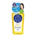 thumbnail image 1 of Softy Mo White Cleansing Oil 230ml, 1 of 1