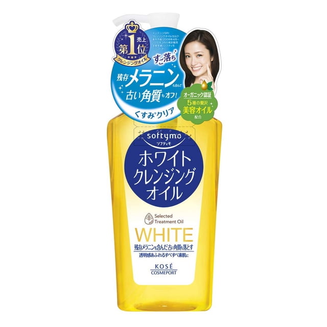 Softy Mo White Cleansing Oil 230ml