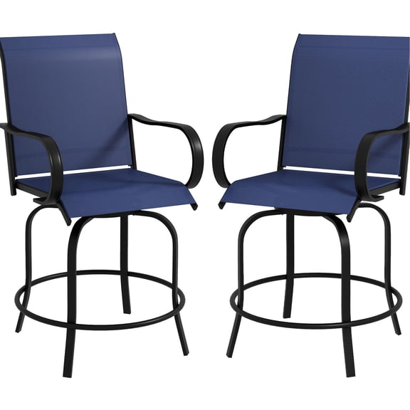 360° Swivel Steel Bar Stools Set of 2 / Durable and Functional Outdoor Seating