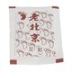 thumbnail image 5 of 40pcs Foot Patches Improved Sleep Quality Relieve Fatigue Mugwort Deep Cleansing Foot Patch, 5 of 5