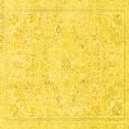 thumbnail image 1 of Ahgly Company Indoor Square Abstract Yellow Modern Area Rugs, 6' Square, 1 of 4