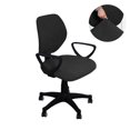 thumbnail image 1 of Funda para silla de oficina giratoria dividida de polar a cuadros para ordenador, a prueba de polvo, 1 of 6