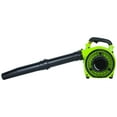 thumbnail image 4 of Mohsoe 380CFM Handheld Gas Leaf Blower, 1.0HP Strong Power, Lightweight Design, Efficient & Low Emission, 4 of 7