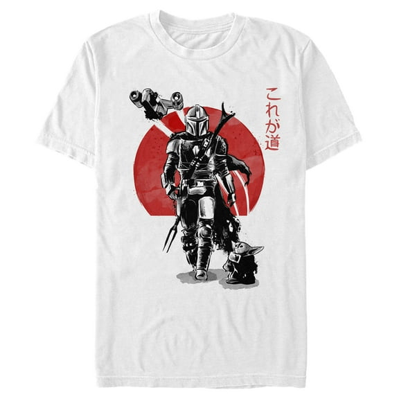 Big & Tall Star Wars The Mandalorian The Child Red Sun Ink Portrait Tee Color: White Size: 4XL