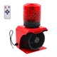 thumbnail image 1 of Alarma, luz de advertencia de emergencia, alarma exterior, bocina, sirena, 1 of 7