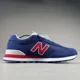 thumbnail image 5 of New Balance 515 Men’s Size 9.5 D Blue Red Suede Casual Sneaker Athletic Shoe NEW, 5 of 6