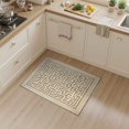 thumbnail image 2 of ODIKA Greek Key Trellis Lattice Design With Geometric Maze Border And Tile Motif for Bedroom, Bedside, Nursery, Pet Friendly & Kids Safe, 2 of 7