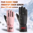 thumbnail image 1 of 1Pair New Thermal Soft Warm Winter Gloves Touchscreen Waterproof Hiking Skiing Fishing Cycling Snowboard Non-slip GlovesA17 He Qiyong unisex, 1 of 1
