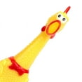 thumbnail image 2 of 1 juguete de goma para perros, pollo gritador, descompresión, amarillo, chirriante, dientes limpios, juguetes pequeños, 2 of 5