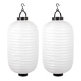 thumbnail image 1 of 2Pcs Japanese Style Lanterns LED Hanging Lanterns Restaurant Lanterns without Battery, 1 of 8