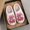 White, variant on Fluffy Memory Foam Slippers for Women Trendy Funny Duck Foot Print Warm Cozy Closed Toe Cotton Slippers Indoor Outdoor Slip-on House Slides White 10-10.5