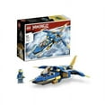 thumbnail image 1 of Lego Ninjago le Jet Éclair de Jay EVO 71784, 1 of 9