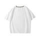 thumbnail image 1 of pstuiky camisetas de hombre, Camisas casuales de manga corta con cuello redondo y colores sólidos para hombre ropa de hombre xxxxl, 1 of 8