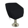 thumbnail image 1 of Boat Seat Cover 420D Oxford Fabric Waterproof Captains Chair Boat Seat Cover Resistant To Fading Pedestal Pontoon Chair Seat Cover（60*55*63cm black）, 1 of 5
