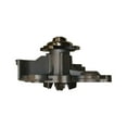 thumbnail image 3 of GMB 145-1410 Water Pump that fits a Ford Probe (1993-1997), 3 of 5