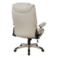 thumbnail image 6 of Executive Bonded Leather Chair in Taupe Gray with Cocoa Coated Flip Arms, 6 of 10