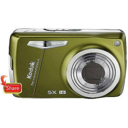 kodak easyshare m575 green 14mp digital camera w 5x optical zoom