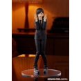thumbnail image 3 of Pop Up Parade: Kobeni Chainsaw Man Figure, 3 of 6