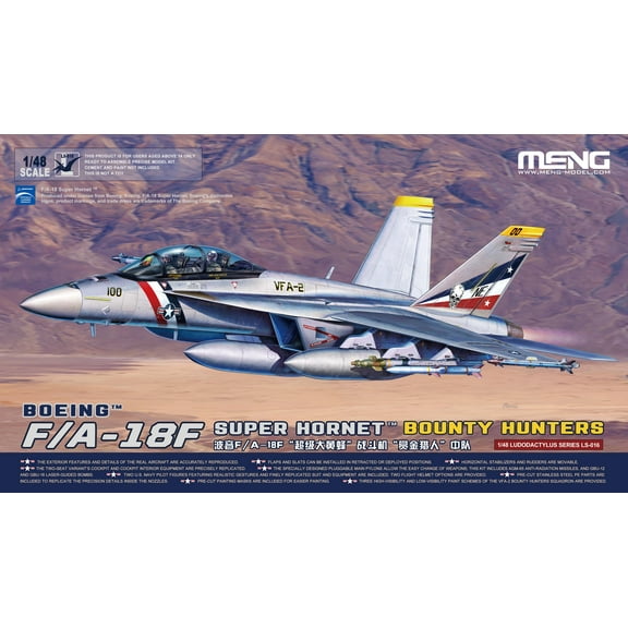 MENG LS-016 1/48 Scale F/A-18F Super Hornet Bounty Hunters Model Kit