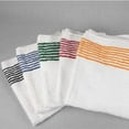 thumbnail image 2 of GSG Collection Gym Towels Blue Stripes, 2 of 2