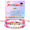 Pink, variant on Pre-K Graduation Gift for Girls - GRAD Bracelet Set, Adjustable Preschool Keepsake with Card
