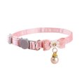 thumbnail image 1 of Oubit Collier pour Animaux de Compagnie Réglable, Collier pour Chat Doux avec Nœud, Meilleur de Sa Catégorie, 1 of 9