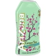 thumbnail image 2 of Mezcla Líquida para Bebida AriZona Té Verde 48 ml, 2 of 3