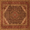 thumbnail image 1 of Ahgly Company Indoor Square Persian Orange Traditional Area Rugs, 6' Square, 1 of 1
